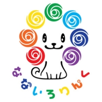 なないろりんく